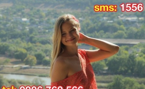 Escortă Piercing în Bistrița – Newww Baby